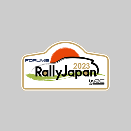 Spectator tickets for fans residing outside of Japan will go on sale from Friday, August 25th, 10:00am (Japan time) !