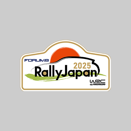 豊田スタジアムの各種エンタメ企画（第3弾）を発表